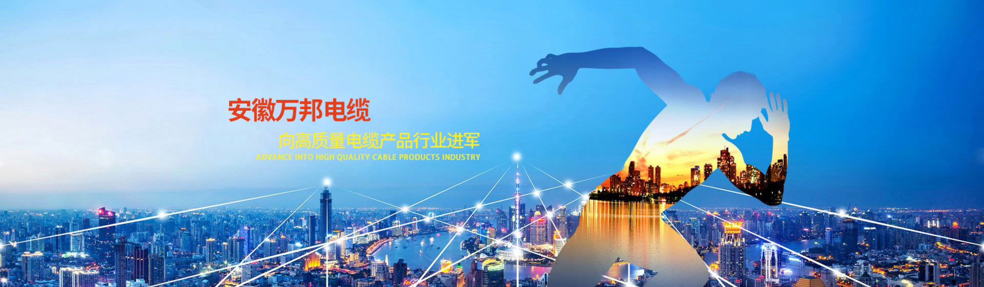 和记娱乐H88(й)鲩