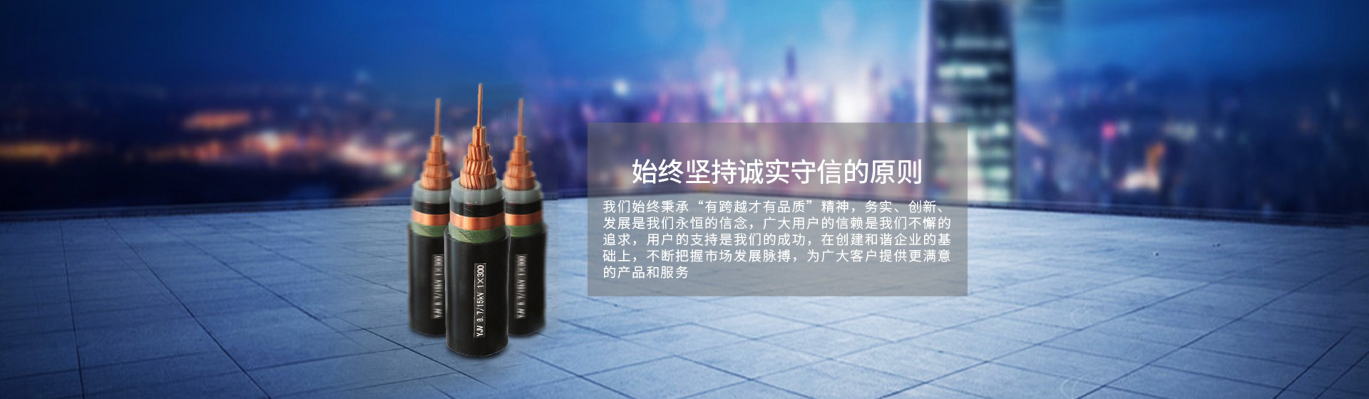 和记娱乐H88(й)鲩